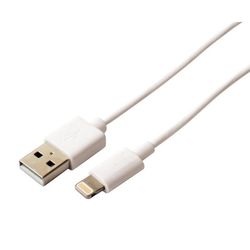 Cabo para iPhone e iPad Lightning 1m Hrebos - HS-27