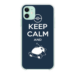 Capa para Celular - Keep Calm and Zzz