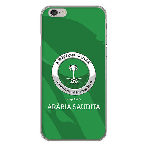 Imagem de Capa para celular - Seleo | Arbia Saudita