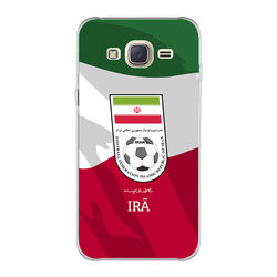 Capa para celular - Seleção | Irã