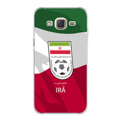 Capa para celular - Seleção | Irã