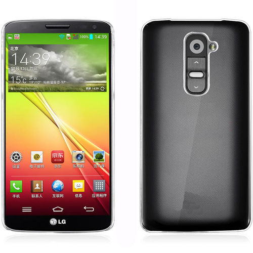 Imagem de Capa para LG G2 de TPU - Transparente