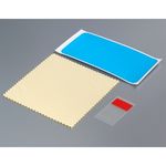 Pelcula para iPad Mini 1, 2 e 3 - Transparente